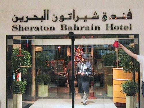 Sheraton Hotel, Bahrain